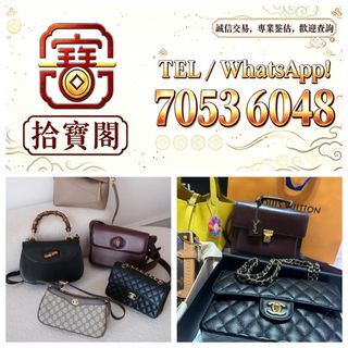 （分類：）位於 。 由 rockynie 提交（商品編號 1469021475，圖片 1）。簡介： 。