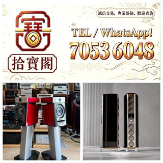 （分類：）位於 。 由 rockynie 提交（商品編號 1469023144，圖片 1）。簡介： 。