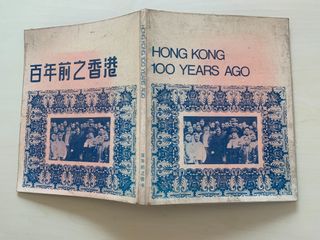 （分類：）位於 。 由 fiercewolf_dc978e 提交（商品編號 1469003386，圖片 1）。簡介： 。
