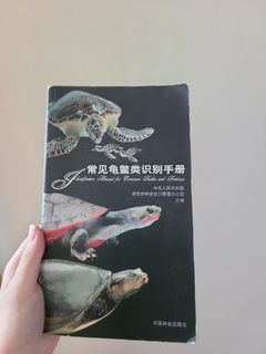 （分類：）位於 。 由 down_loading27 提交（商品編號 1468960406，圖片 1）。簡介： 。