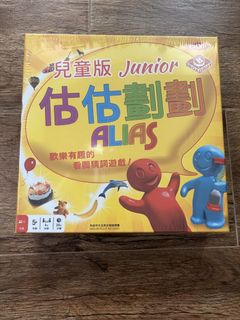 （分類：）位於 。 由 superbushk 提交（商品編號 1469017148，圖片 1）。簡介： 。