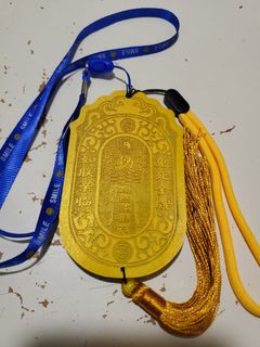 （分類：）位於 。 由 kam_lung 提交（商品編號 1468973684，圖片 1）。簡介： 。