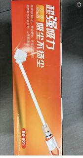 （分類：）位於 。 由 byeung 提交（商品編號 1469028667，圖片 1）。簡介： 。