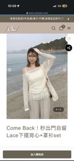 （分類：）位於 。 由 freeclothes 提交（商品編號 1469102206，圖片 1）。簡介： 。