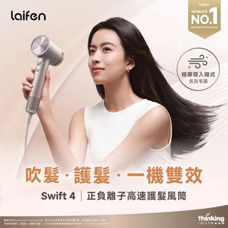 （分類：）位於 。 由 centralone_907a 提交（商品編號 1469032583，圖片 1）。簡介： 。