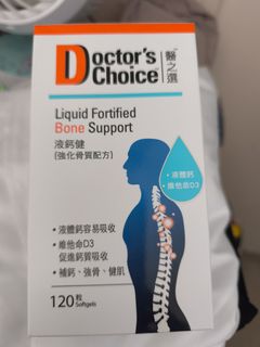 （分類：）位於 。 由 kching_chan 提交（商品編號 1468988425，圖片 1）。簡介： 。