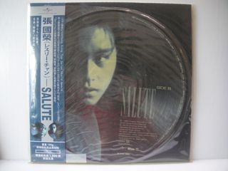 （分類：）位於 。 由 music-online-shop.com 提交（商品編號 1469058765，圖片 1）。簡介： 。
