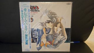 （分類：）位於 。 由 jansenwong 提交（商品編號 1468945529，圖片 1）。簡介： 。
