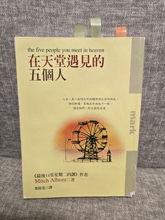 （分類：）位於 。 由 anglelady_61319 提交（商品編號 1469125703，圖片 1）。簡介： 。