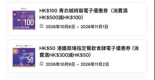 （分類：）位於 。 由 wakaka17 提交（商品編號 1469099249，圖片 1）。簡介： 。