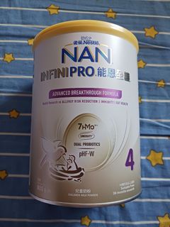 （分類：）位於 。 由 my0739162 提交（商品編號 1468979117，圖片 1）。簡介： 。