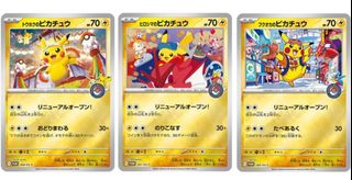 （分類：）位於 。 由 ballball211 提交（商品編號 1468998444，圖片 1）。簡介： 。