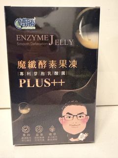 （分類：）位於 。 由 tomato1112 提交（商品編號 1469123007，圖片 1）。簡介： 。