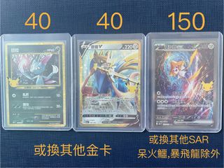 （分類：）位於 。 由 mysf2369 提交（商品編號 1469023383，圖片 1）。簡介： 。
