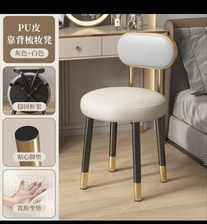（分類：）位於 。 由 missyhometarget 提交（商品編號 1469107732，圖片 1）。簡介： 。