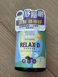 （分類：）位於 。 由 blair116126 提交（商品編號 1468993711，圖片 1）。簡介： 。