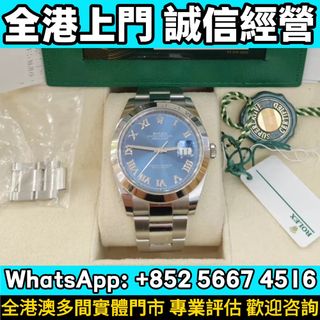 （分類：）位於 。 由 whats_app56674516 提交（商品編號 1468956818，圖片 1）。簡介： 。