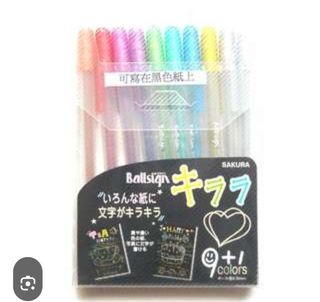 （分類：）位於 。 由 treasure.garden 提交（商品編號 1468968684，圖片 1）。簡介： 。