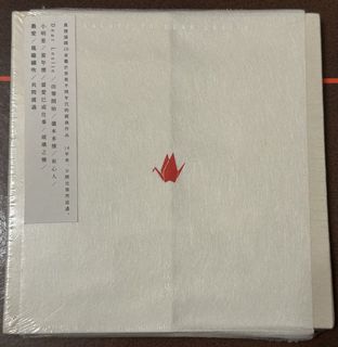 （分類：）位於 。 由 jpmusic2020 提交（商品編號 1469101472，圖片 1）。簡介： 。