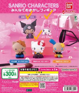 （分類：）位於 。 由 hoyeahlaiga 提交（商品編號 1469013685，圖片 1）。簡介： 。