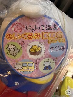 （分類：）位於 。 由 mrsiuman 提交（商品編號 1469005404，圖片 1）。簡介： 。