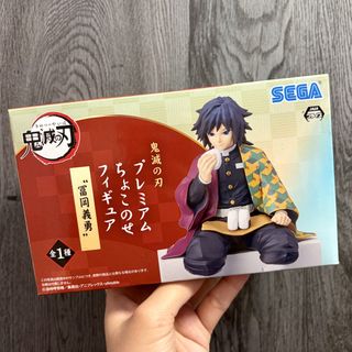 （分類：）位於 。 由 yinaaaaaaaa 提交（商品編號 1469019738，圖片 1）。簡介： 。