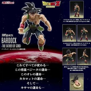 （分類：）位於 。 由 sbtshop 提交（商品編號 1468971644，圖片 1）。簡介： 。