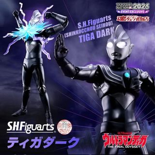 （分類：）位於 。 由 eas_sama 提交（商品編號 1469047184，圖片 1）。簡介： 。