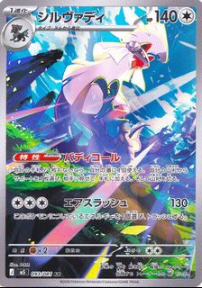 （分類：）位於 。 由 comp-tcg 提交（商品編號 1469018472，圖片 1）。簡介： 。