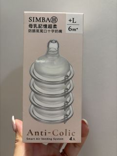 （分類：）位於 。 由 booo.l 提交（商品編號 1469049564，圖片 1）。簡介： 。