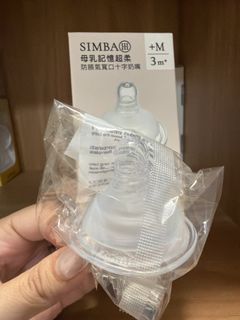 （分類：）位於 。 由 booo.l 提交（商品編號 1469049723，圖片 1）。簡介： 。