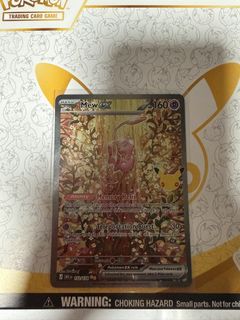（分類：）位於 。 由 johnchan_301 提交（商品編號 1468933924，圖片 1）。簡介： 。