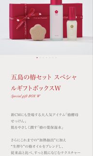 （分類：）位於 。 由 kudamono 提交（商品編號 1469067083，圖片 1）。簡介： 。