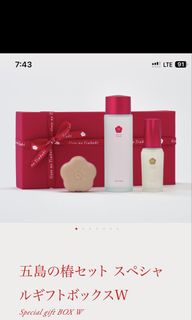 （分類：）位於 。 由 kudamono 提交（商品編號 1469069090，圖片 1）。簡介： 。
