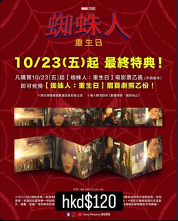 （分類：）位於 。 由 twhk_link 提交（商品編號 1469106247，圖片 1）。簡介： 。