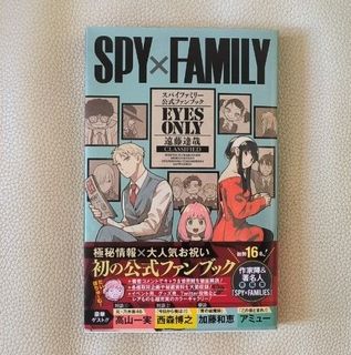 （分類：）位於 。 由 treasure.garden 提交（商品編號 1468986332，圖片 1）。簡介： 。