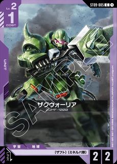 （分類：）位於 。 由 10setsuna_greed 提交（商品編號 1469121249，圖片 1）。簡介： 。