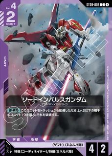（分類：）位於 。 由 10setsuna_greed 提交（商品編號 1469120344，圖片 1）。簡介： 。