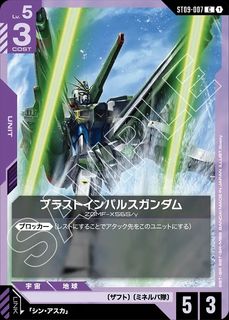 （分類：）位於 。 由 10setsuna_greed 提交（商品編號 1469120892，圖片 1）。簡介： 。