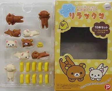✅ Stackable Figurines (Category: Toy Figures) located in Singapore. Submitted by ilove_carz12 (Listing ID 1469077616, Image 1). Description: Missing the small yellow figurine. other than that everything have. Still able to use as display. DM for more pictures and info..