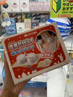 （分類：）位於 。 由 you_me_claw 提交（商品編號 1469055498，圖片 1）。簡介： 。