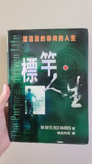（分類：）位於 。 由 down_loading27 提交（商品編號 1468954744，圖片 1）。簡介： 。