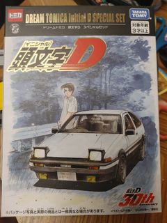 （分類：）位於 。 由 DeepChan0515 提交（商品編號 1469073148，圖片 1）。簡介： 。