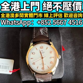 （分類：）位於 。 由 whats_app56674516 提交（商品編號 1469016309，圖片 1）。簡介： 。