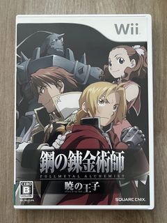 （分類：）位於 。 由 akindosimon 提交（商品編號 1468958873，圖片 1）。簡介： 。
