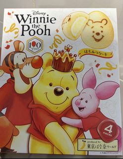 （分類：）位於 。 由 funnystore30158 提交（商品編號 1469006864，圖片 1）。簡介： 。