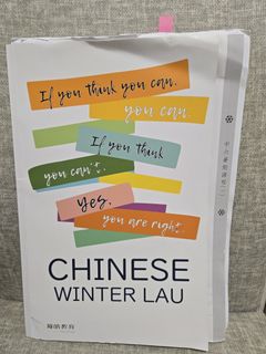 （分類：）位於 。 由 anglelady_61319 提交（商品編號 1469124452，圖片 1）。簡介： 。