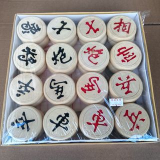 （分類：）位於 。 由 cskites 提交（商品編號 1469043605，圖片 1）。簡介： 。