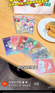 （分類：）位於 。 由 quizzes 提交（商品編號 1468960561，圖片 1）。簡介： 。