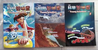 （分類：）位於 。 由 rexyau805 提交（商品編號 1469016748，圖片 1）。簡介： 。